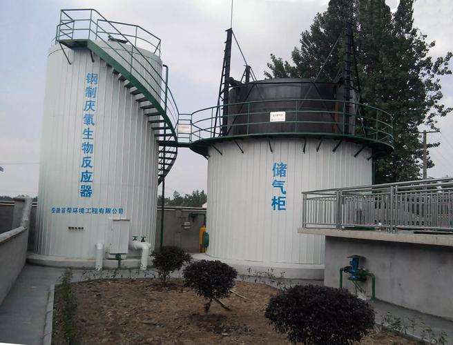 安徽百帮环境工程