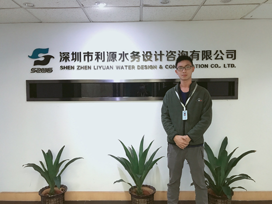 广西生态工程职业技术学院-生态环境保护学院